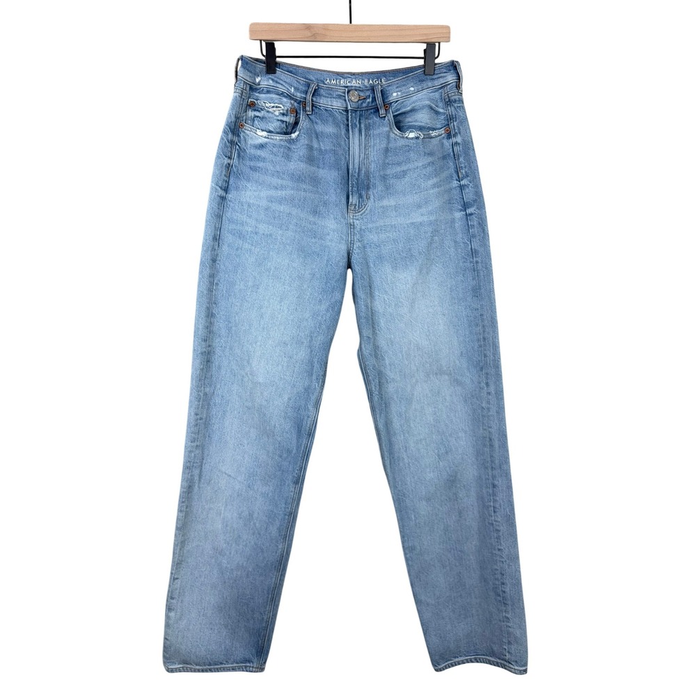 American Eagle Baggy Jean Womens 12 LONG